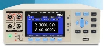 5ppm Semi-Auto ESS Production Line