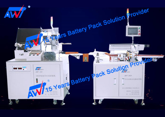 High Speed Battery Assembly Line / 18650 Power Bank Assembly Line